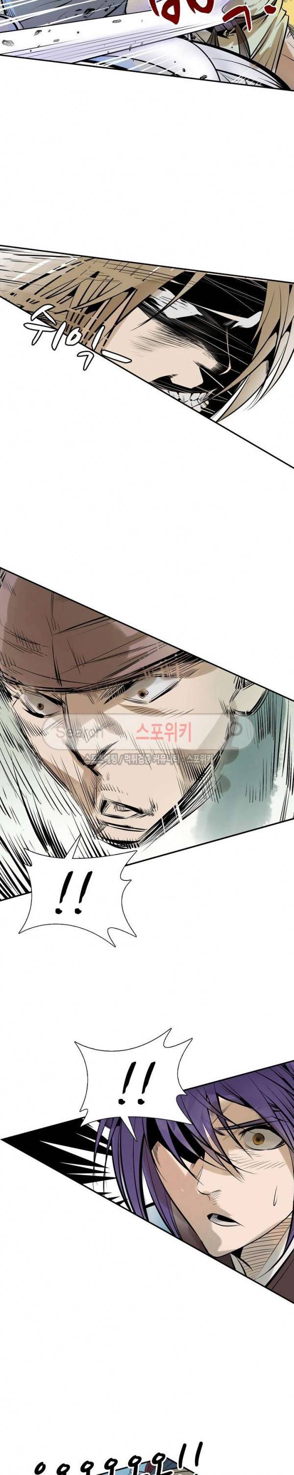 백련성신 2화 3