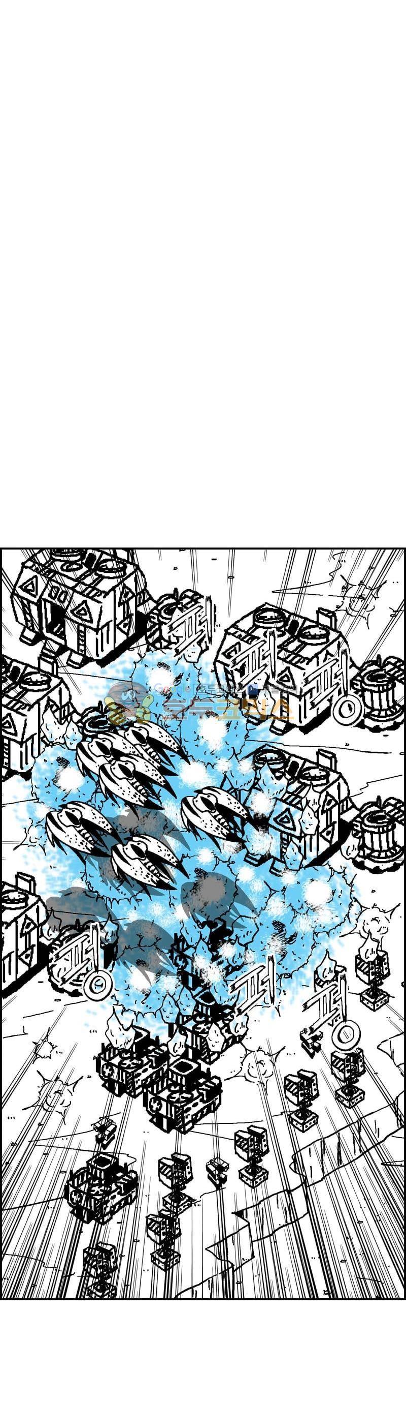 공상과학스타대전 188화 19