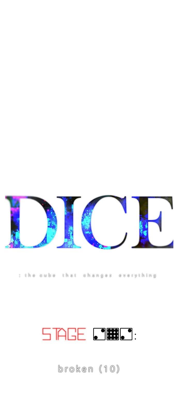 다이스(DICE) 292화 2