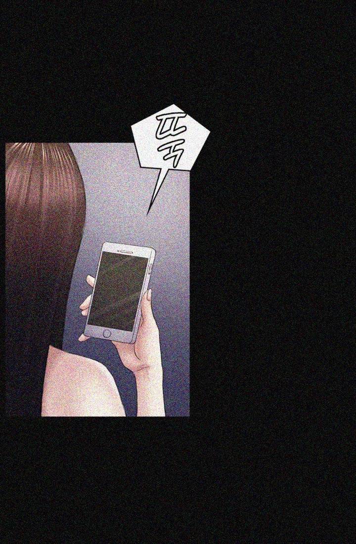 아저씨 44화 5