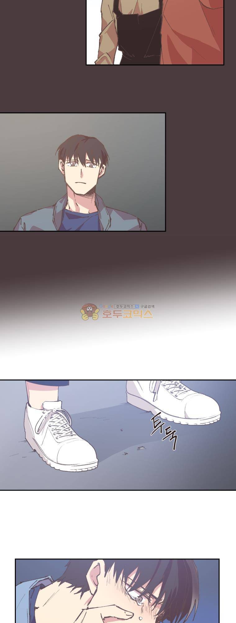 징크스의 연인 시즌3 12화 9
