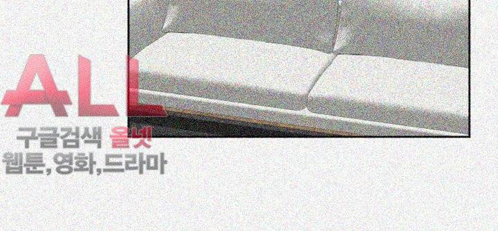 위아래 - 42화 6