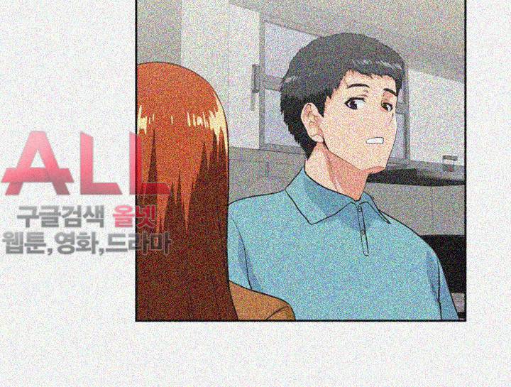 위아래 - 42화 9