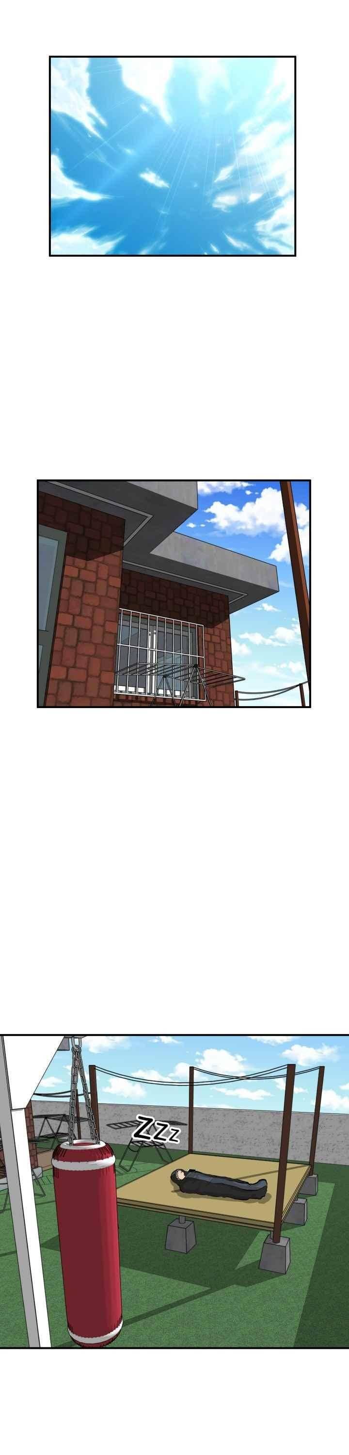 어쩌다 여고 034 1
