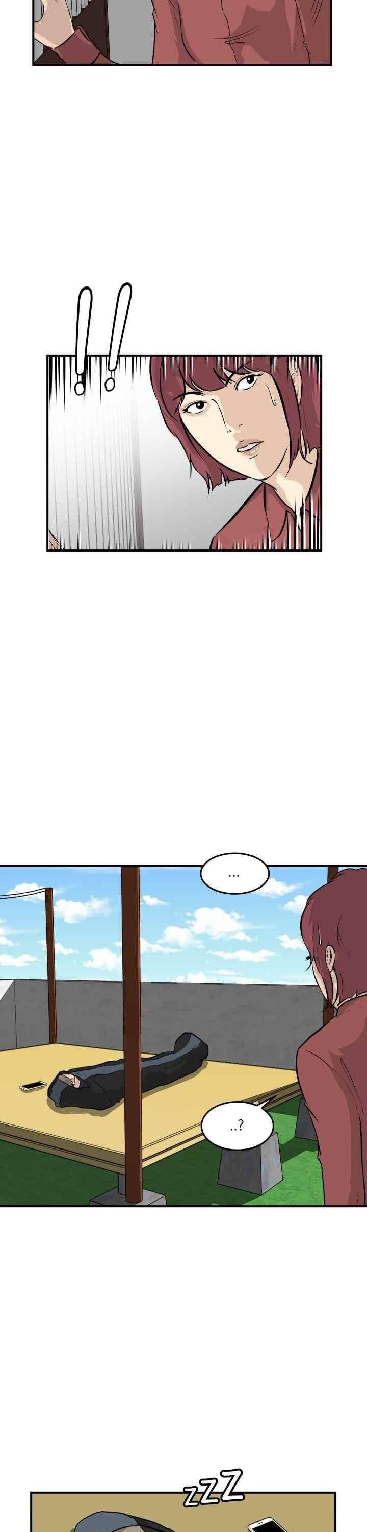 어쩌다 여고 034 6