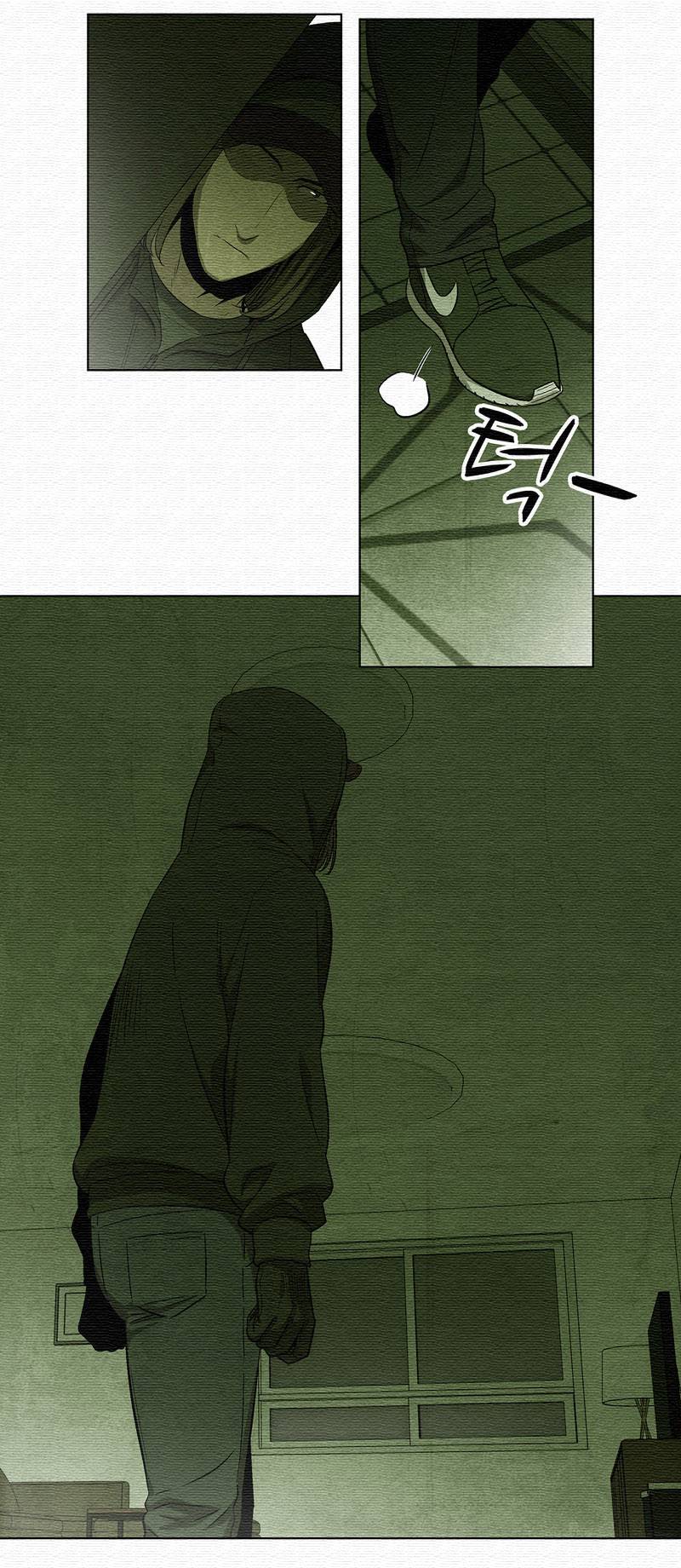 폐쇄인간 - 19화 6