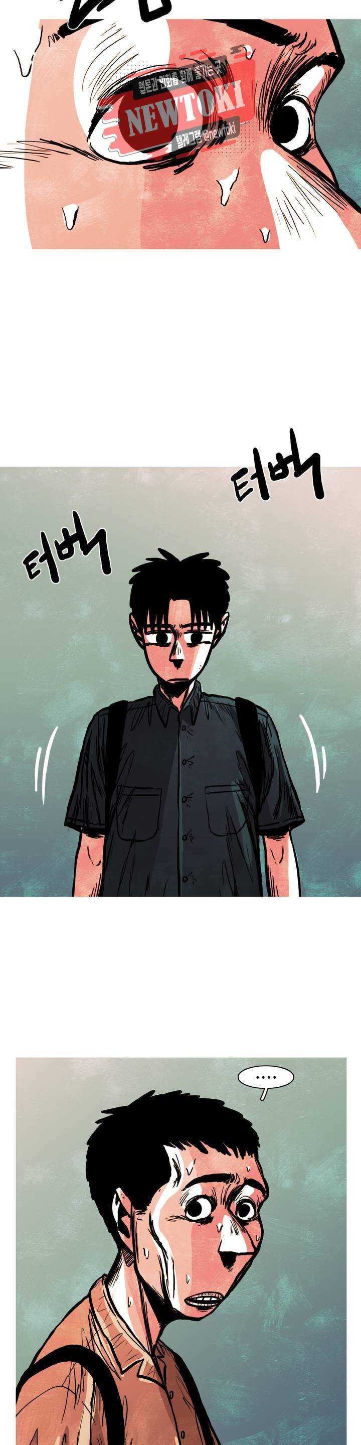 보고 싶은 얼굴 55화 7