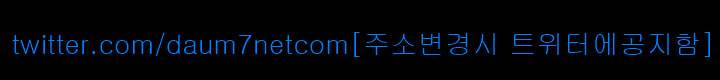 여대생 세정이 : 빠져들다 28화 10