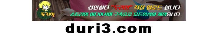 끝이 아닌 시작 - [프롤로그] 6