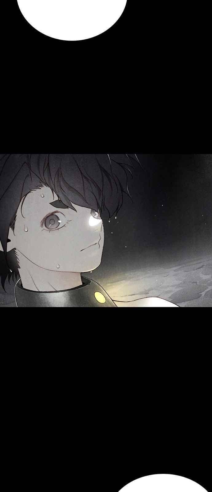 동토의 여명 시즌2 32화 2