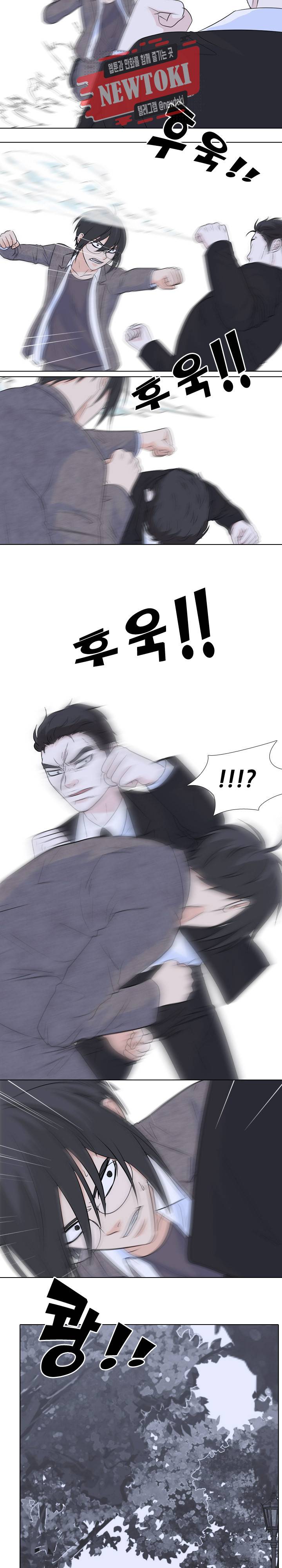 고교전설 121화 5