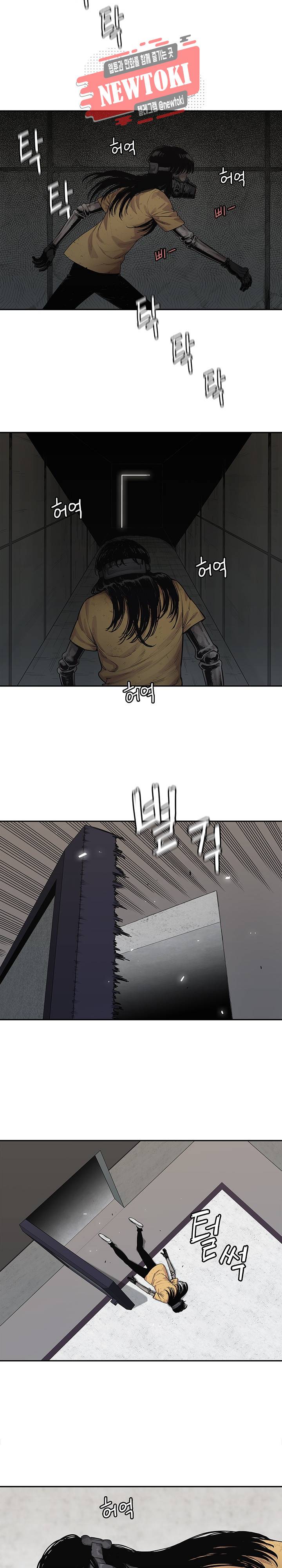 택배기사 시즌2 76화 5