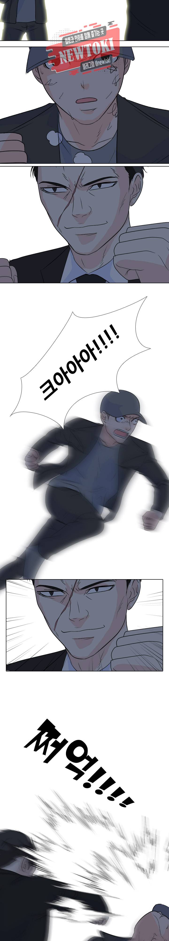 고교전설 124화 18