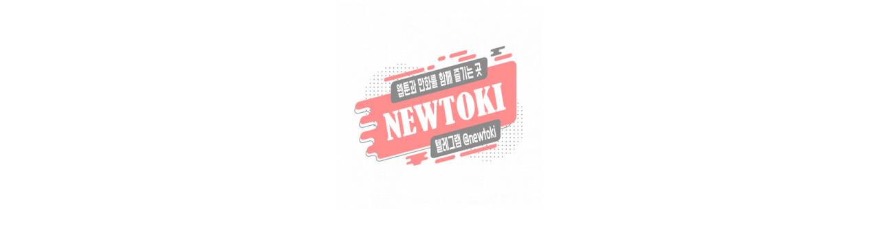 까만남자 하얀여자 18화 27