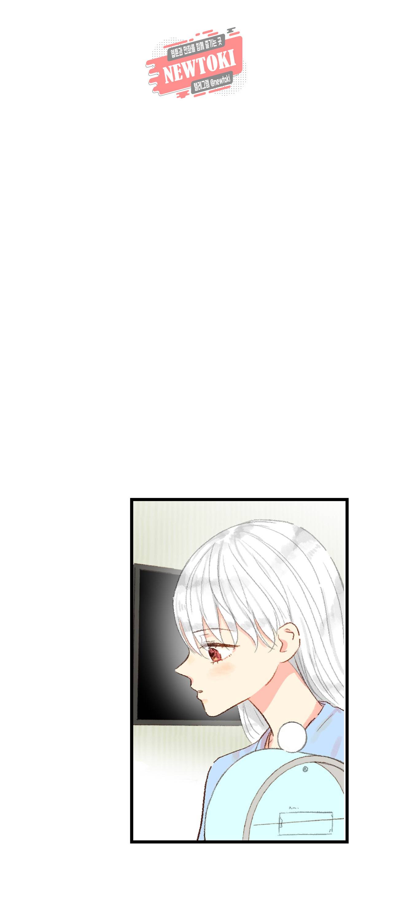 까만남자 하얀여자 18화 28