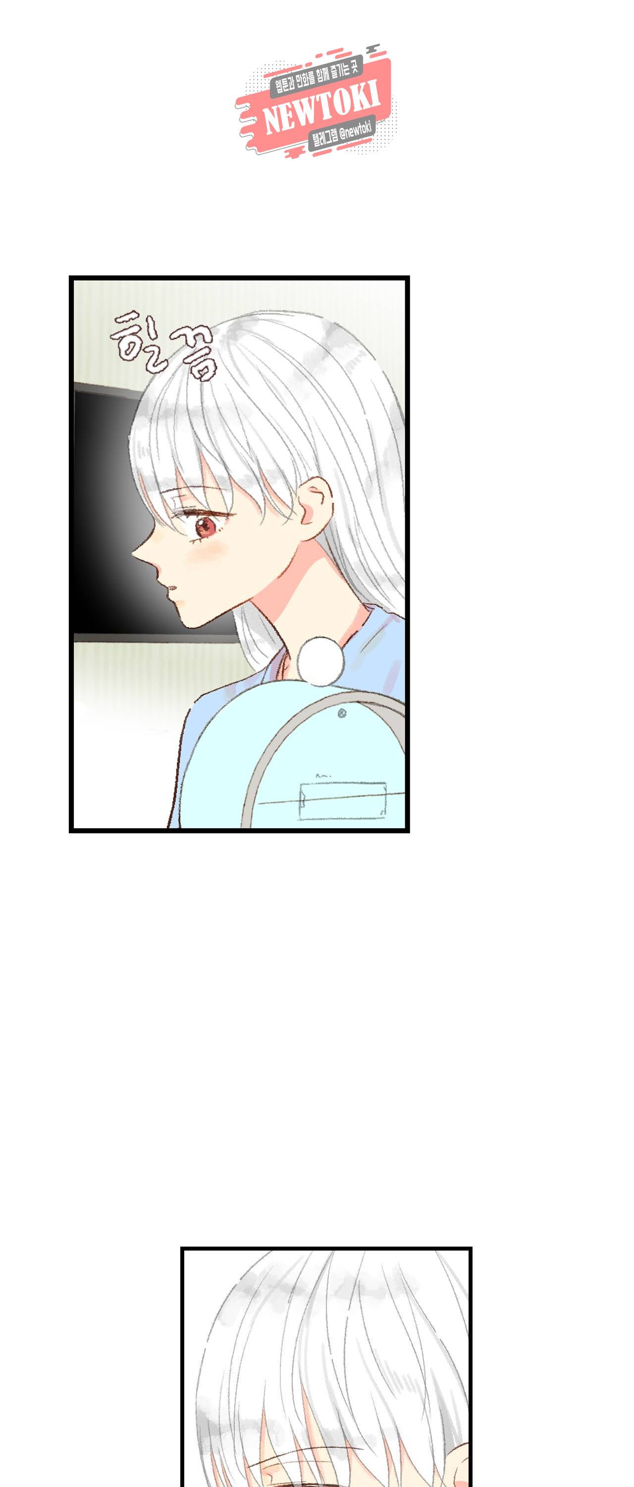 까만남자 하얀여자 18화 29