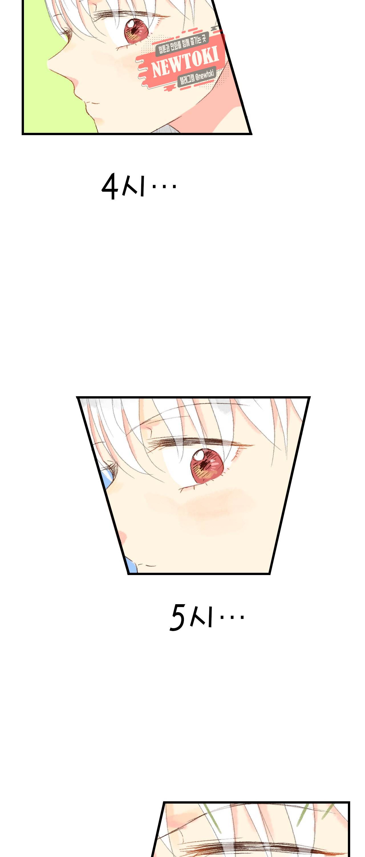 까만남자 하얀여자 18화 31