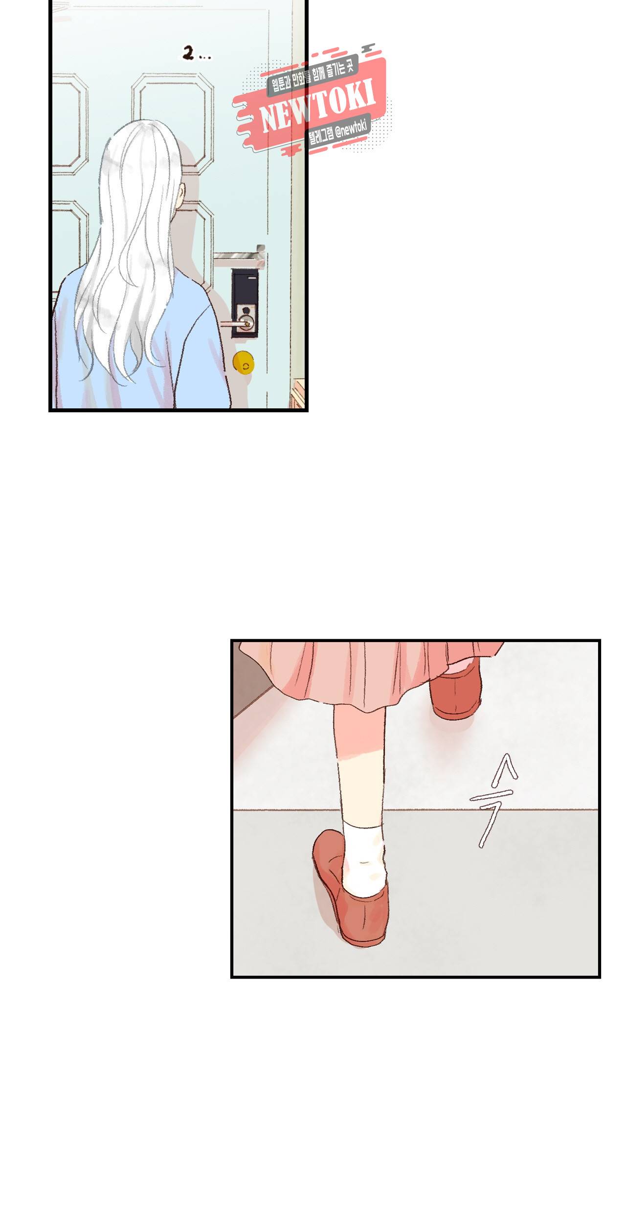 까만남자 하얀여자 18화 37