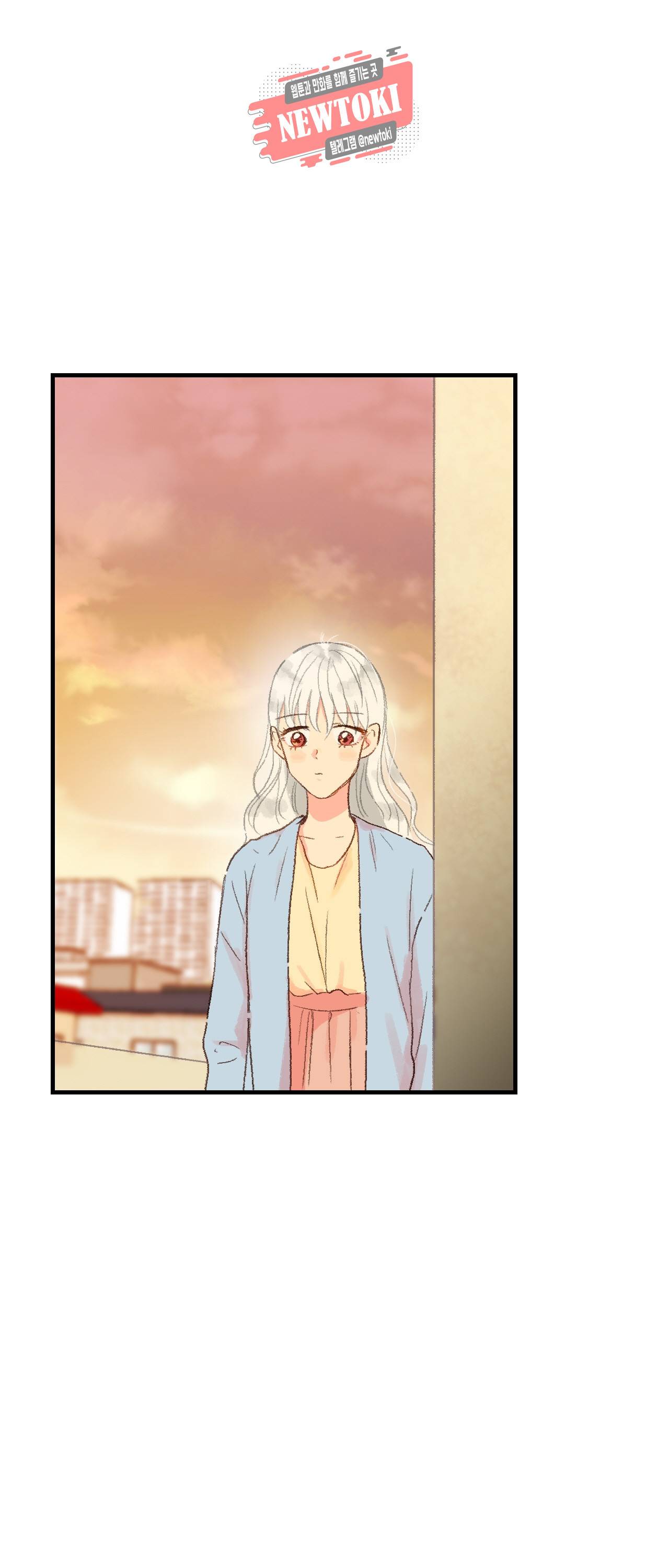 까만남자 하얀여자 18화 38