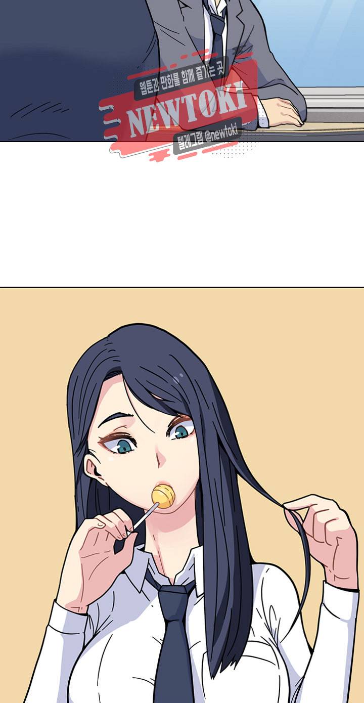 봄이 왔다 프롤로그 2