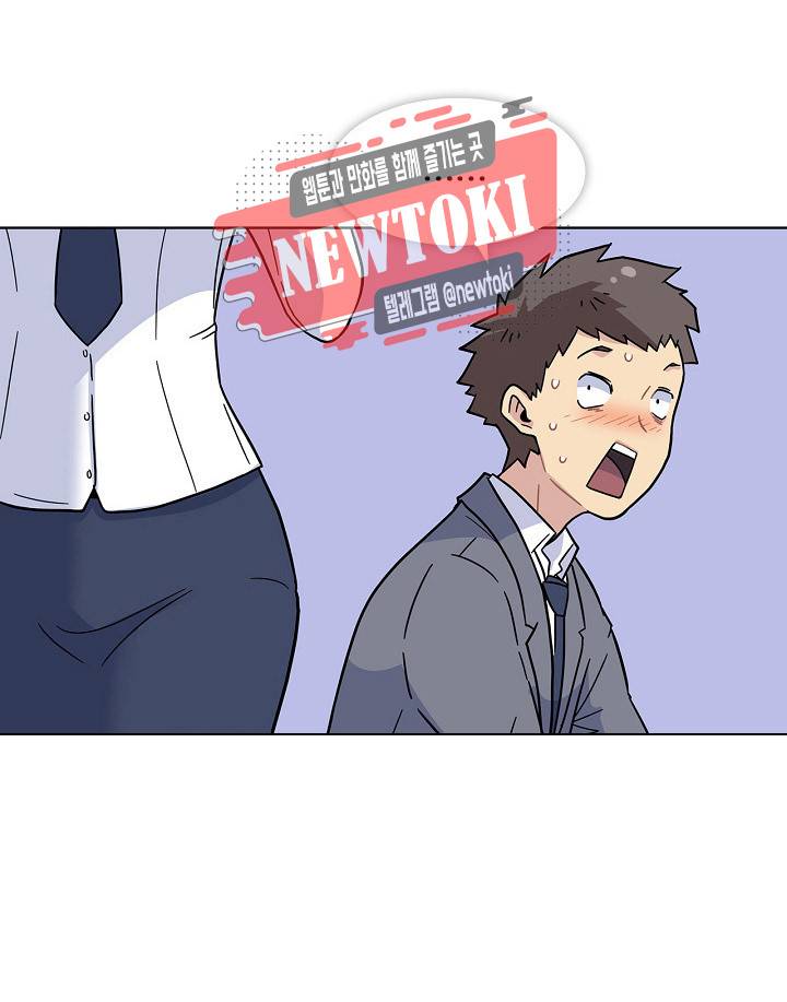 봄이 왔다 프롤로그 9