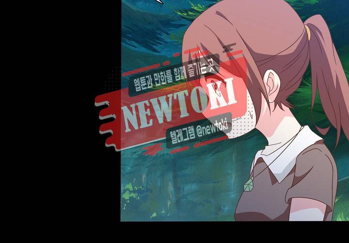 seven 137화 4