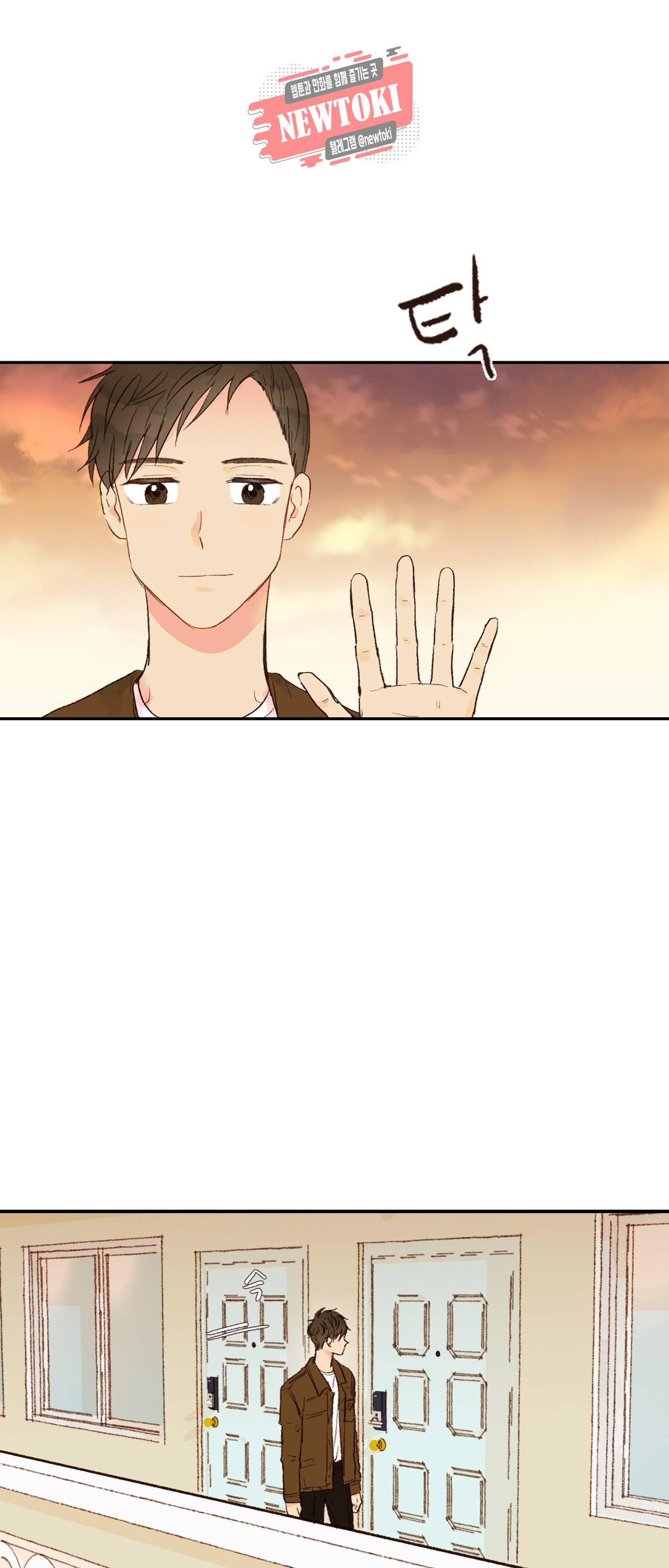 까만남자 하얀여자 29화 5