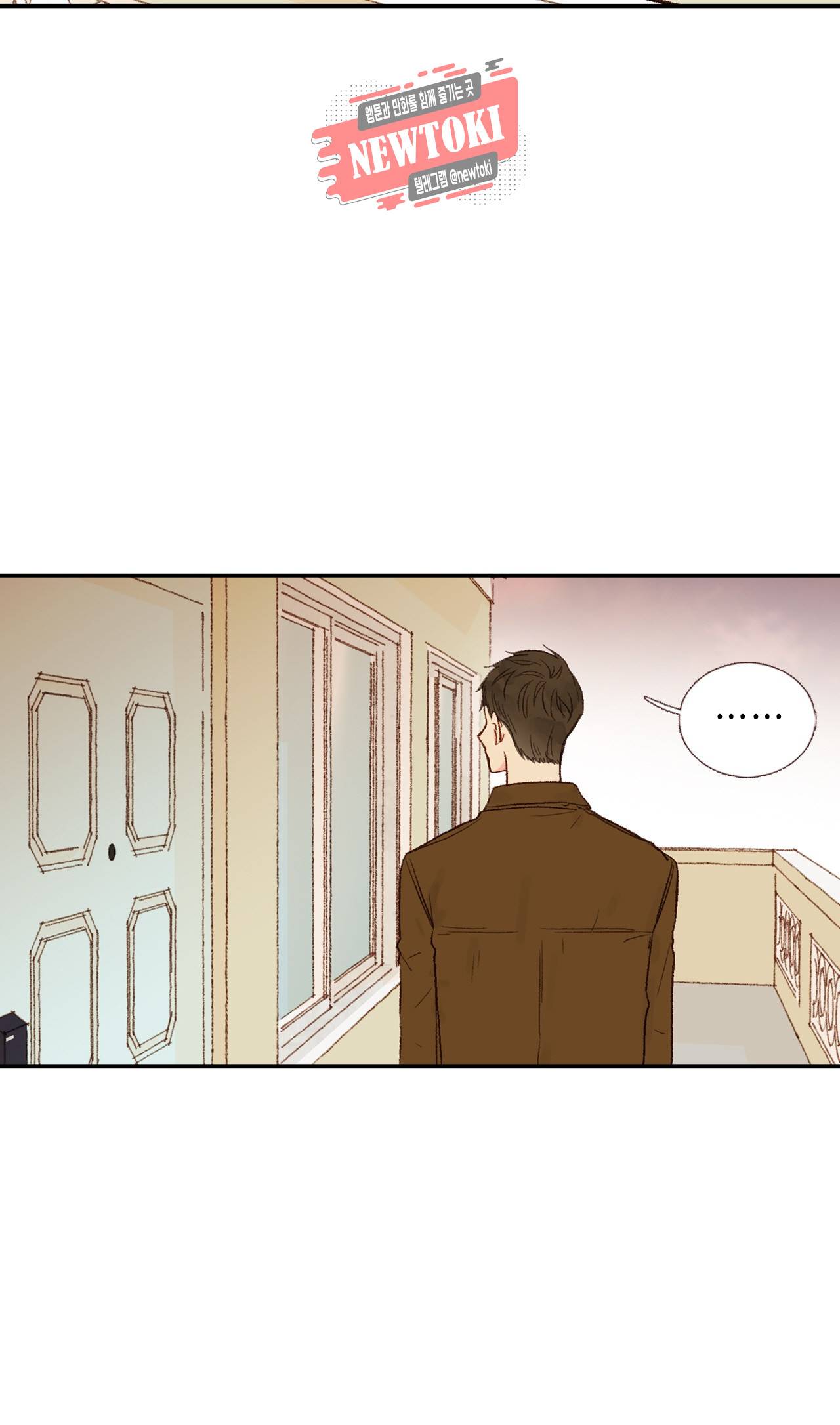 까만남자 하얀여자 29화 6