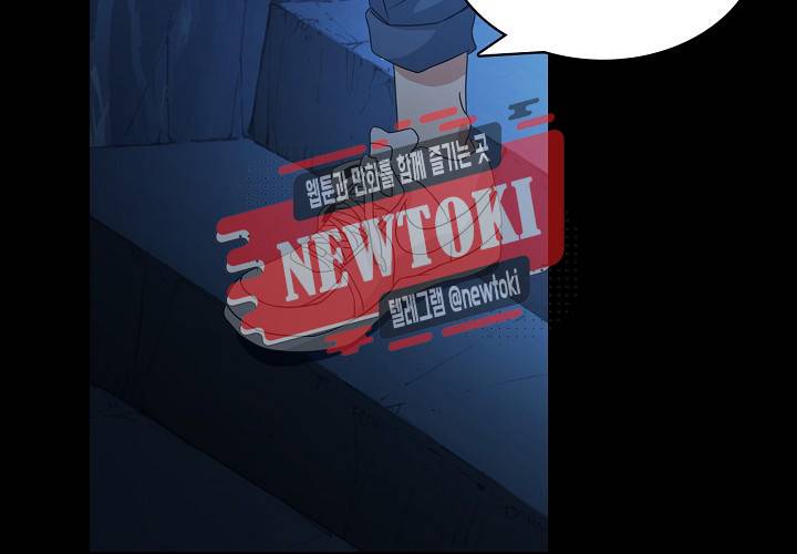seven 147화 11