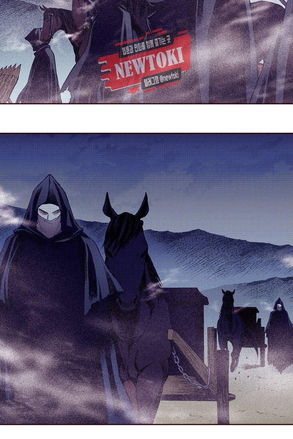 밤을 걷는 선비 31화 5