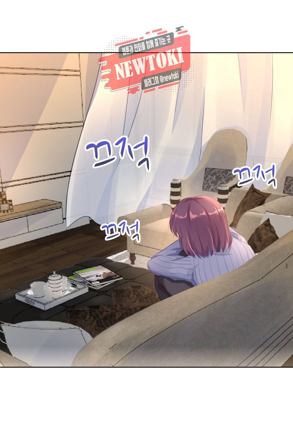 두 탕 뛰는 여신님 24화 3