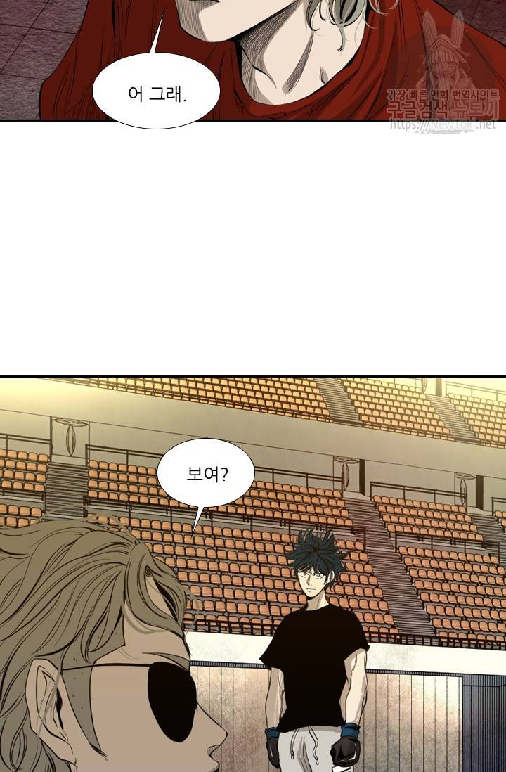 샤크 시즌3 7화 15