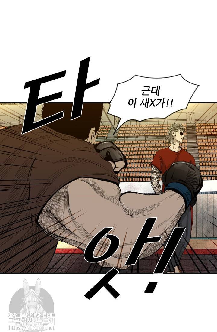 샤크 시즌3 7화 18