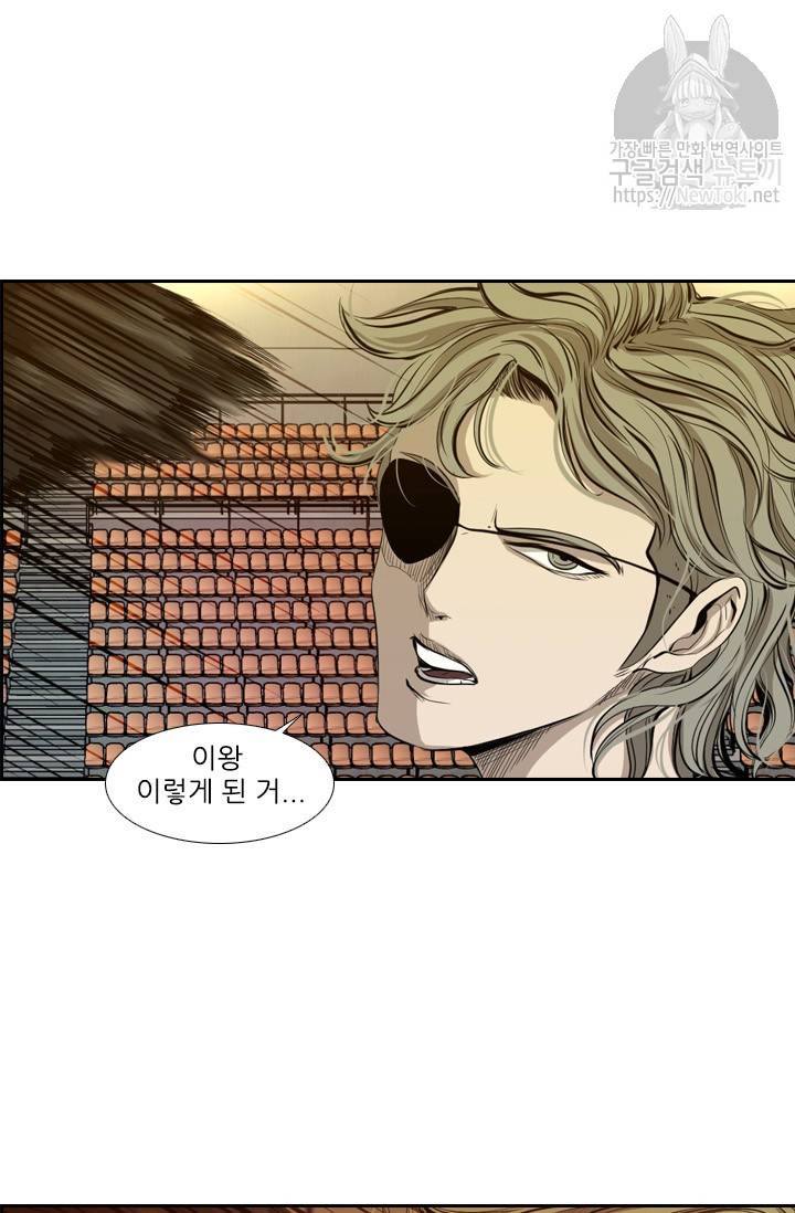 샤크 시즌3 7화 19