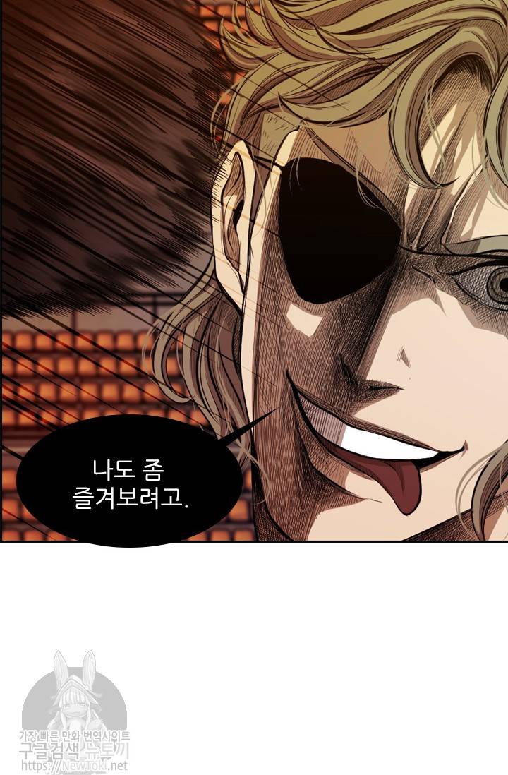 샤크 시즌3 7화 20