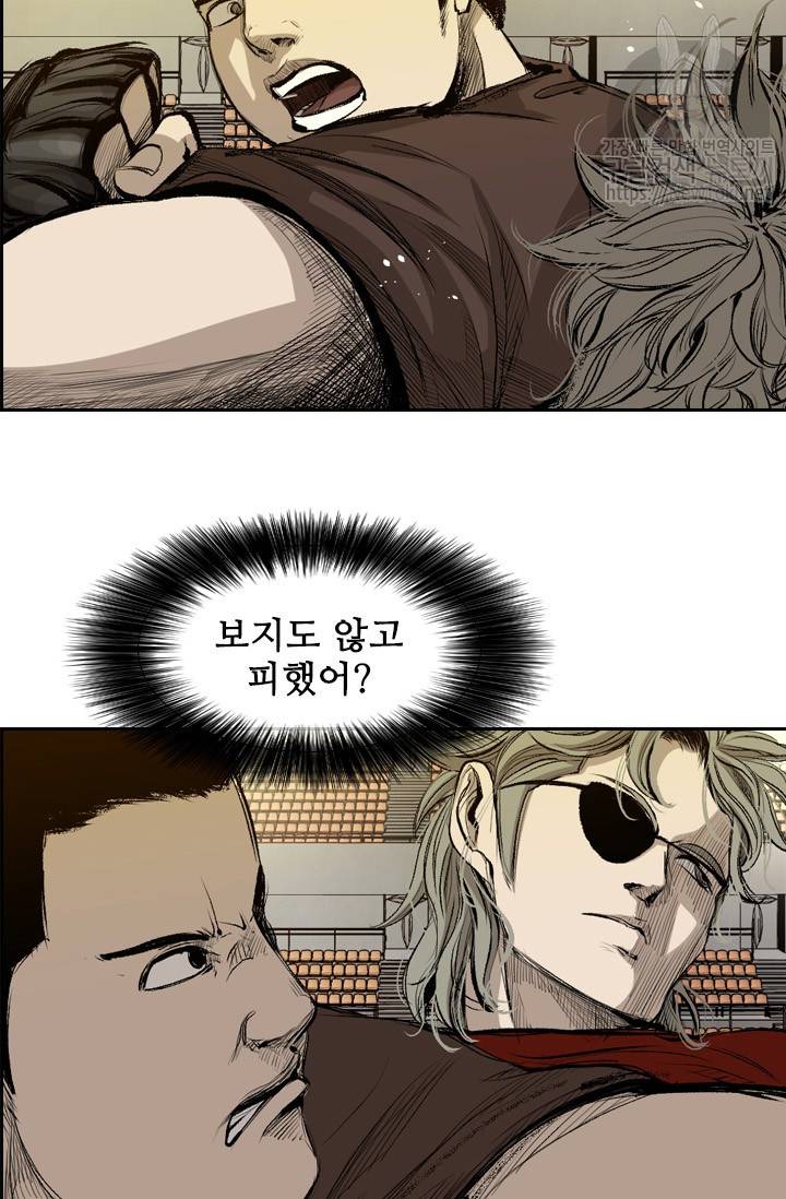 샤크 시즌3 7화 23