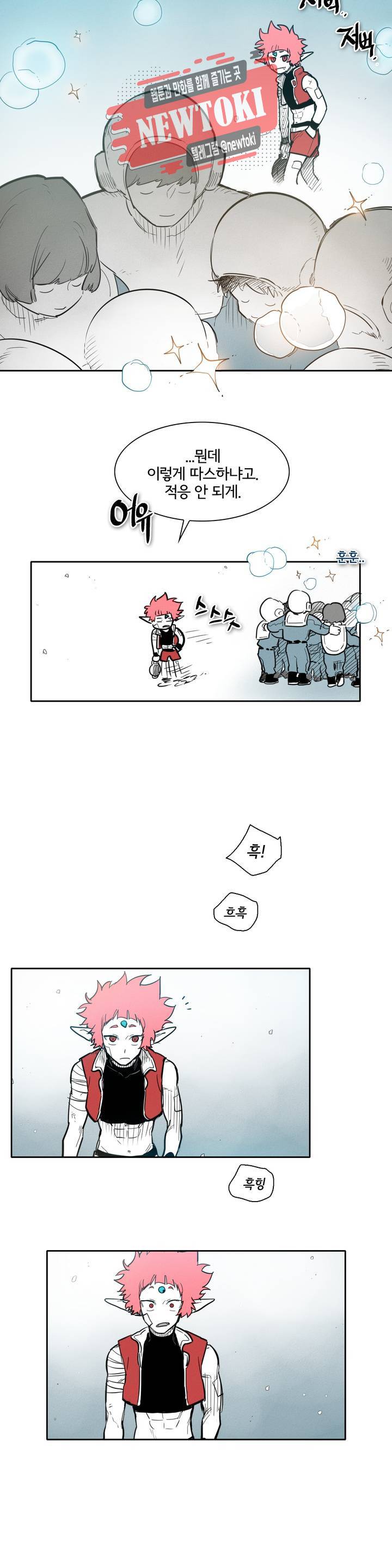 표준규격전사 138화 2
