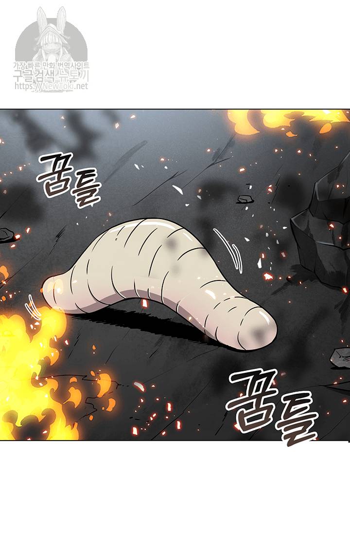 도굴왕 51화 101