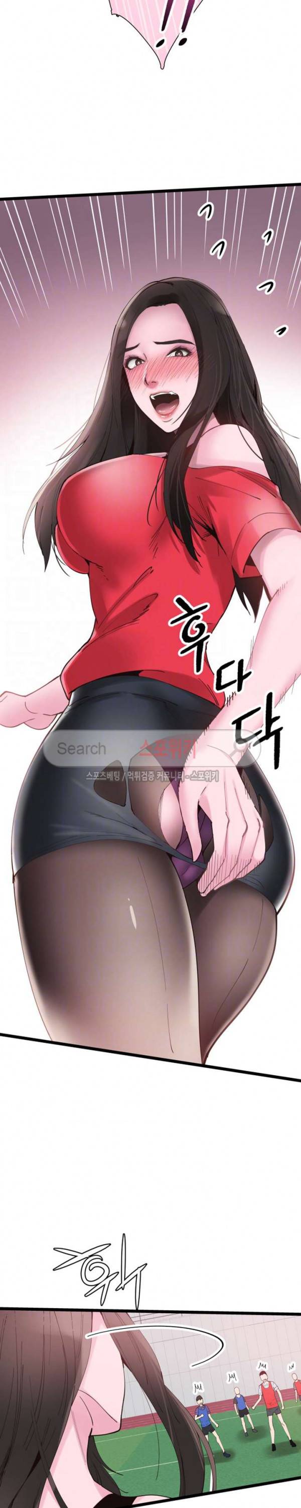 캠퍼스 라이브 2화 4