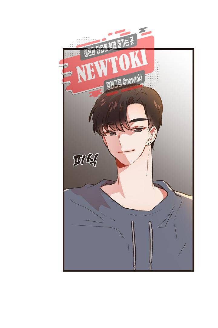 멍멍냥냥 57화 28