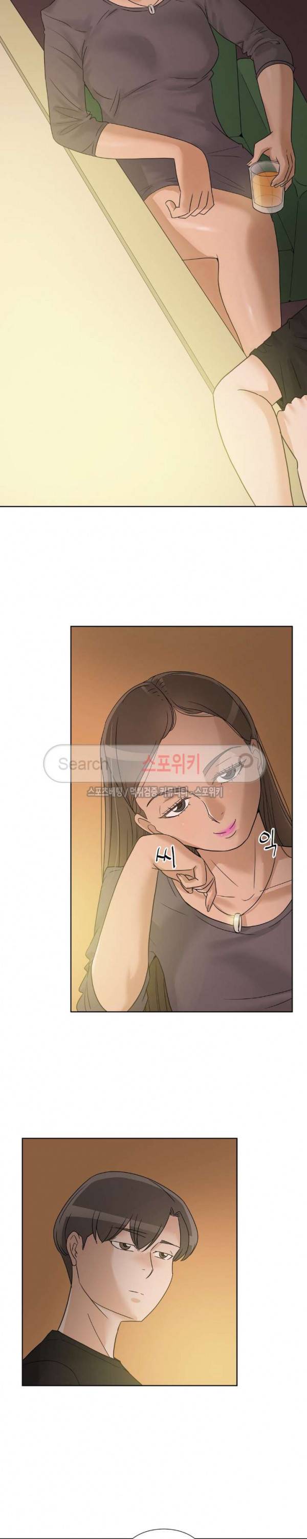 6번 남은 남자 59화 7