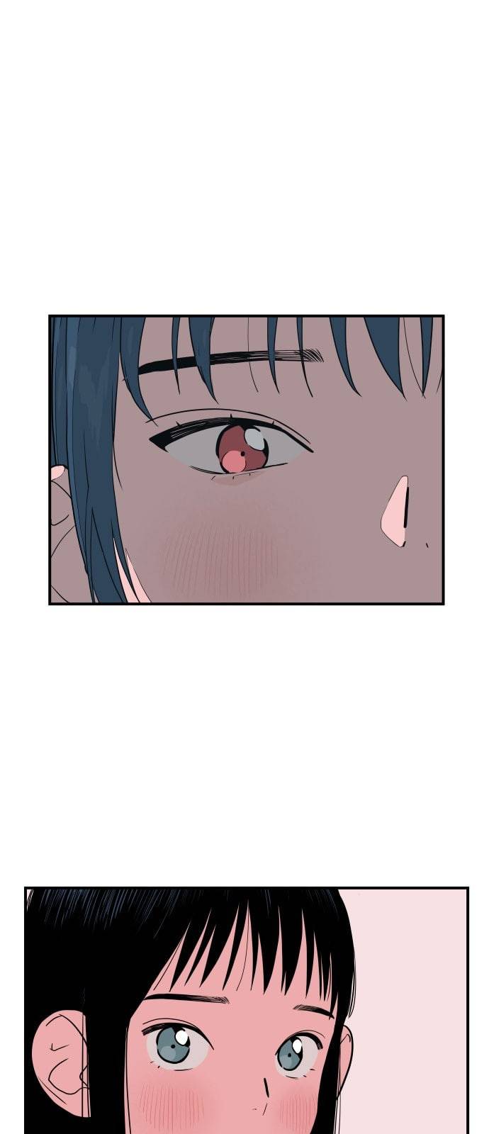 나의 우주 7화 1