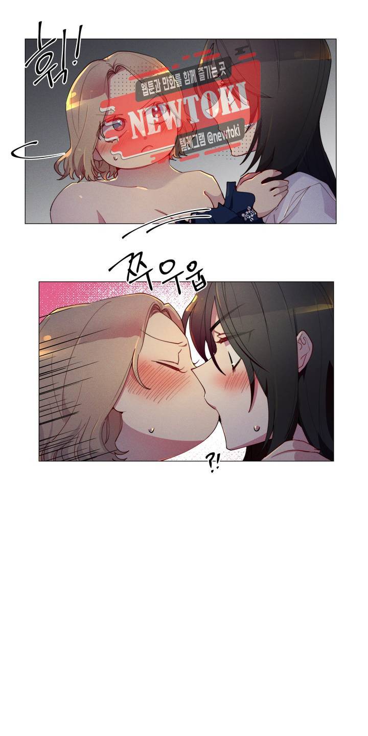안주는 남자 61화 여우 같은 남자 4 3