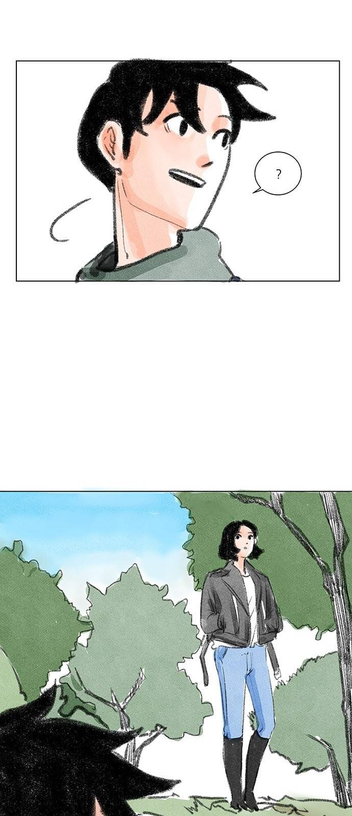하루 2화 21
