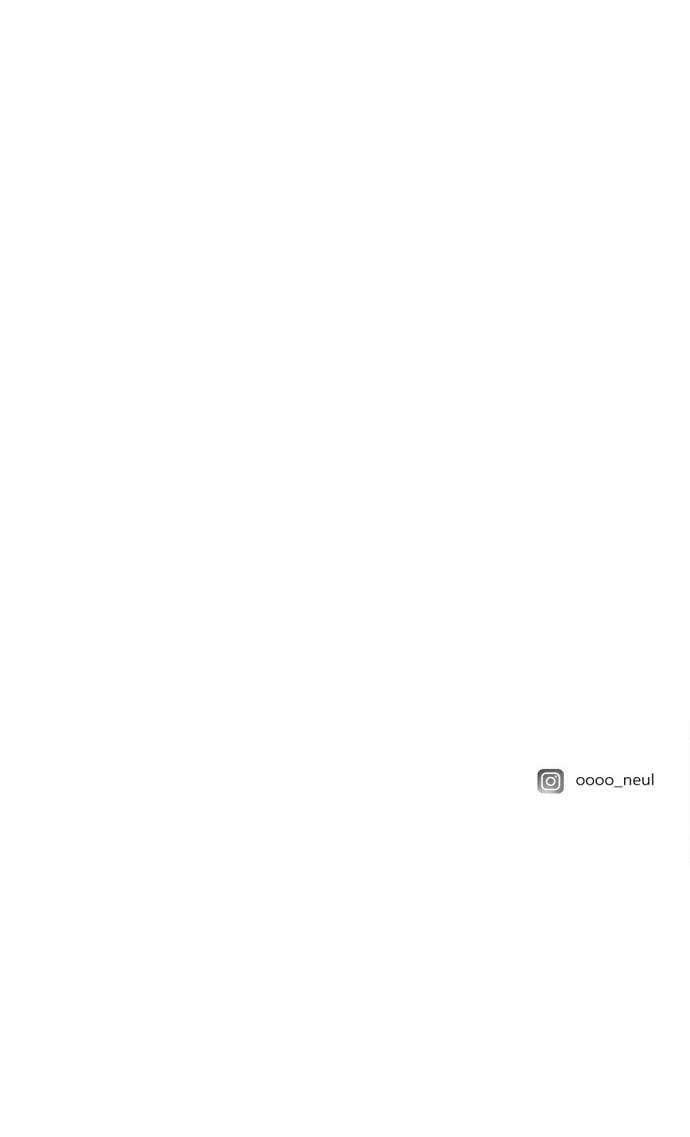 하루 2화 33