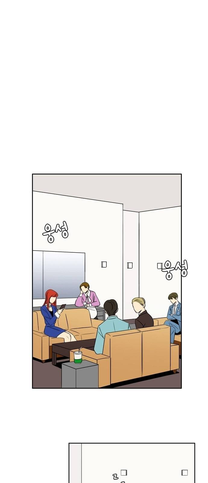 열렬하게 단하나 6화 쟤는 누구지 1