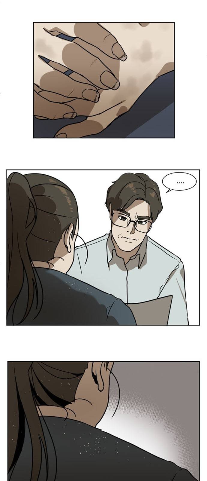 나를 바꿔줘 최보윤 1 23