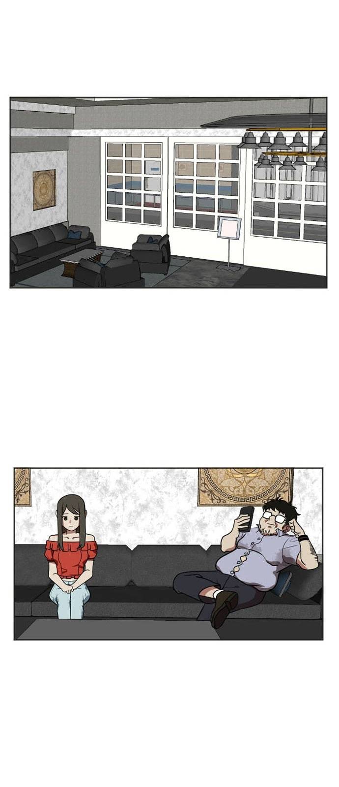 나를 바꿔줘 최보윤 7 31