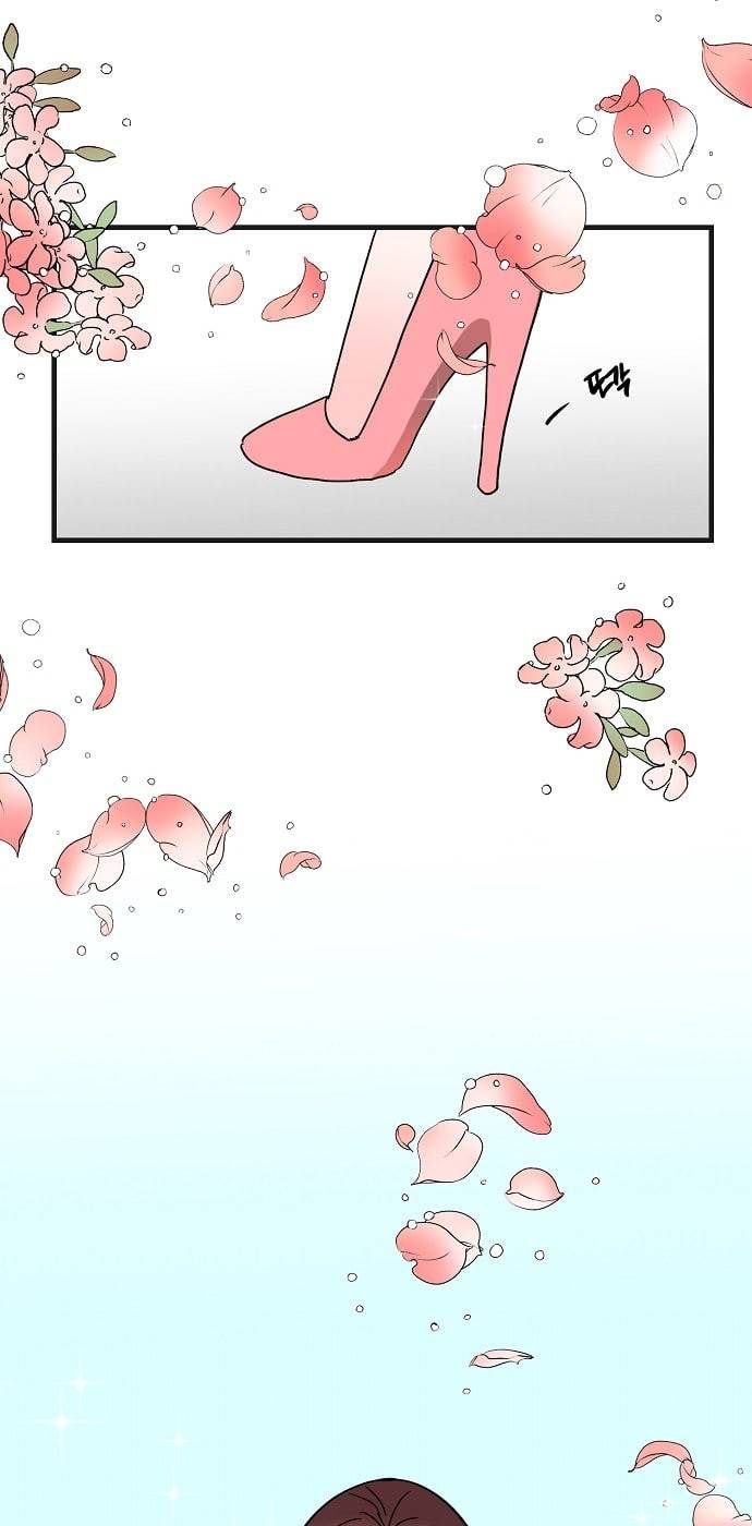 법대로 사랑하라 프롤로그 6