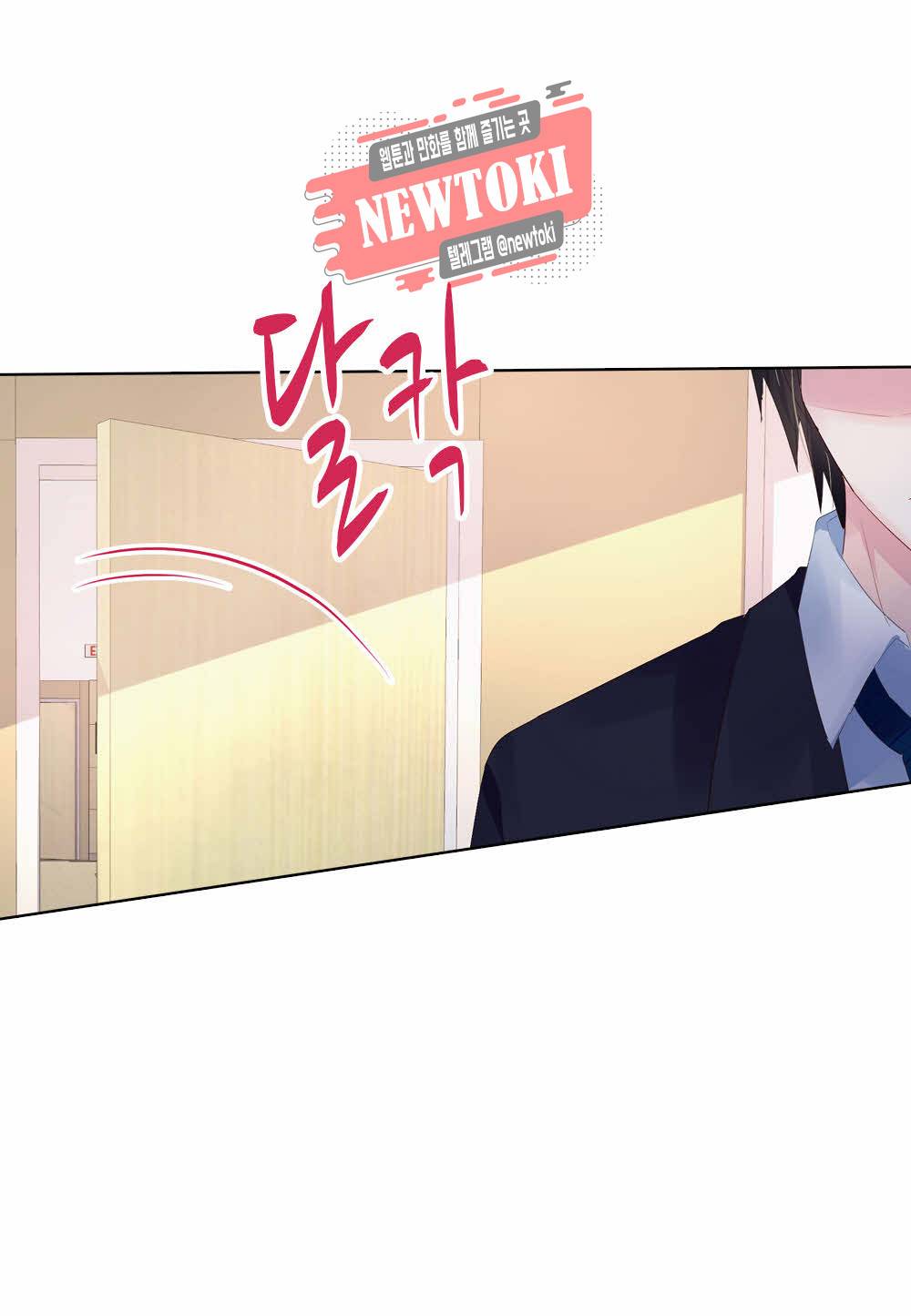 두 탕 뛰는 여신님 60화 6